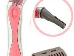 Epilator intim